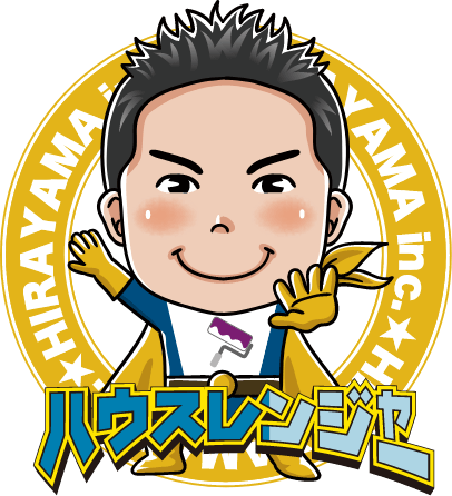 代表平山から皆さまへお伝えしたいこと