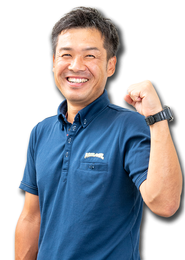 職人歴30年：平山忠司