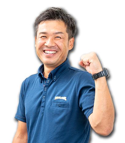 職人歴30年：平山忠司