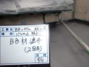 太子町　長期劣化によるサビを解消した屋根補修と防水工事