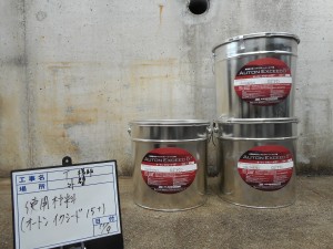 姫路市　庇の天井から水滴が数個…  雨水が溜まっていた原因が判明！塗装工事からの排水不具合発見。