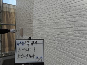 姫路市　超高耐久＆高光沢塗料で重厚感のある塗装工事。