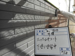 姫路市　超高耐久＆高光沢塗料で重厚感のある塗装工事。