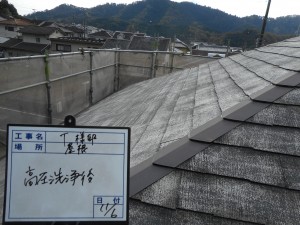 姫路市　庇の天井から水滴が数個…  雨水が溜まっていた原因が判明！塗装工事からの排水不具合発見。