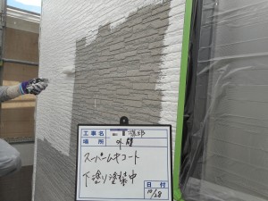 姫路市　超高耐久＆高光沢塗料で重厚感のある塗装工事。