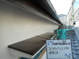 姫路市　高耐久・超光沢仕上がりで、イメージ通りの塗装工事。