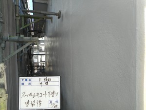 姫路市　高耐久・超光沢仕上がりで、イメージ通りの塗装工事。