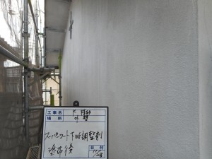 姫路市　高耐久・超光沢仕上がりで、イメージ通りの塗装工事。