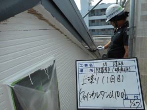 姫路市　高い遮熱性・耐候性塗料を、屋根・外壁に！3色使いの塗装工事で、大変身。