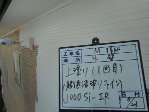 姫路市　高い遮熱性・耐候性塗料を、屋根・外壁に！3色使いの塗装工事で、大変身。