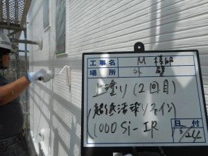 姫路市　高い遮熱性・耐候性塗料を、屋根・外壁に！3色使いの塗装工事で、大変身。