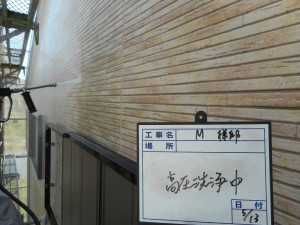 姫路市　高い遮熱性・耐候性塗料を、屋根・外壁に！3色使いの塗装工事で、大変身。