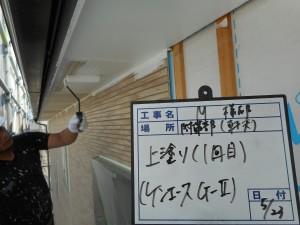 姫路市　高い遮熱性・耐候性塗料を、屋根・外壁に！3色使いの塗装工事で、大変身。