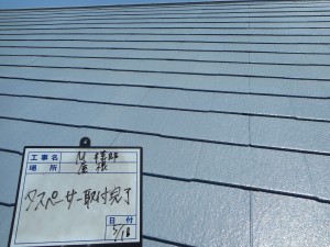 姫路市　高い遮熱性・耐候性塗料を、屋根・外壁に！3色使いの塗装工事で、大変身。