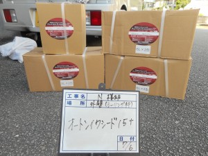 姫路市　長持ち・スマートな印象(フッ素塗装)+屋根カバー工法で、さらに長期的な住環境へ