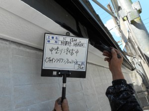 姫路市　長持ち・スマートな印象(フッ素塗装)+屋根カバー工法で、さらに長期的な住環境へ