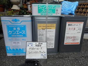 姫路市　長持ち・スマートな印象(フッ素塗装)+屋根カバー工法で、さらに長期的な住環境へ