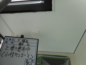 姫路市　サイディングの浮き・割れの補修後、高光沢塗料で艶ある仕上がりに。