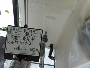 姫路市　サイディングの浮き・割れの補修後、高光沢塗料で艶ある仕上がりに。