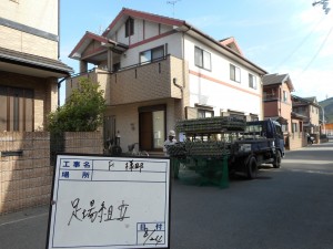 姫路市　スタイリッシュに大変身！アクセントに2色塗り再現工法の外壁塗装工事。３色使用のオシャレな塗装