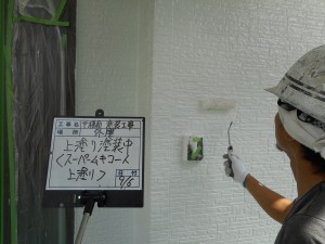 姫路市　スタイリッシュに大変身！アクセントに2色塗り再現工法の外壁塗装工事。３色使用のオシャレな塗装