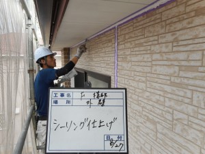 姫路市　スタイリッシュに大変身！アクセントに2色塗り再現工法の外壁塗装工事。３色使用のオシャレな塗装