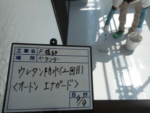 姫路市　スタイリッシュに大変身！アクセントに2色塗り再現工法の外壁塗装工事。３色使用のオシャレな塗装