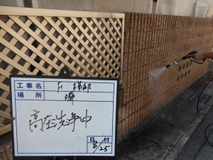 姫路市　スタイリッシュに大変身！アクセントに2色塗り再現工法の外壁塗装工事。３色使用のオシャレな塗装