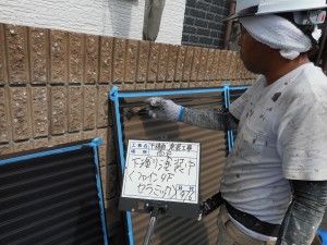 姫路市　スタイリッシュに大変身！アクセントに2色塗り再現工法の外壁塗装工事。３色使用のオシャレな塗装