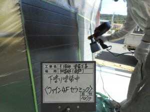 太子町　フッソ遮熱型塗料を屋根に…差し色のブラウンが引き締め、更に明るく。