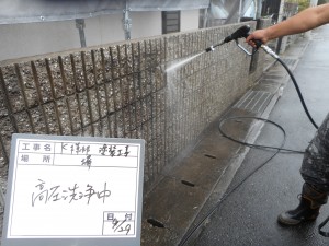 太子町　フッソ遮熱型塗料を屋根に…差し色のブラウンが引き締め、更に明るく。