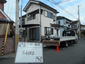 太子町　フッソ遮熱型塗料を屋根に…差し色のブラウンが引き締め、更に明るく。