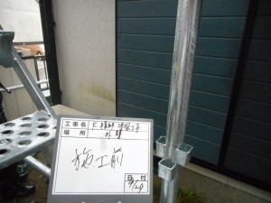 太子町　フッソ遮熱型塗料を屋根に…差し色のブラウンが引き締め、更に明るく。