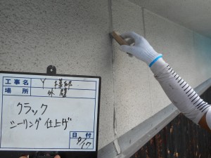 宍粟市　完全艶消しフッ素塗料仕上げ。上質で落ち着いた仕上がりの塗装工事