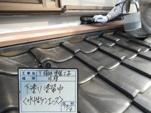 宍粟市　完全艶消しフッ素塗料仕上げ。上質で落ち着いた仕上がりの塗装工事