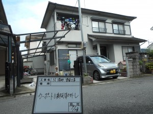 太子町　外壁ひび割れ箇所もしっかり修繕、遮熱塗料を使った塗装工事でさらに長持ち