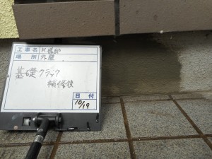 太子町　フッソ遮熱型塗料を屋根に…差し色のブラウンが引き締め、更に明るく。