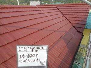太子町　フッソ遮熱型塗料を屋根に…差し色のブラウンが引き締め、更に明るく。