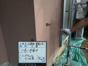 太子町　外壁ひび割れ箇所もしっかり修繕、遮熱塗料を使った塗装工事でさらに長持ち