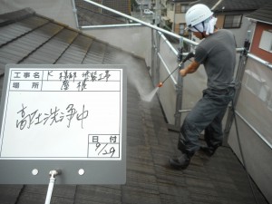 太子町　フッソ遮熱型塗料を屋根に…差し色のブラウンが引き締め、更に明るく。