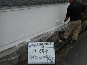 宍粟市　完全艶消しフッ素塗料仕上げ。上質で落ち着いた仕上がりの塗装工事