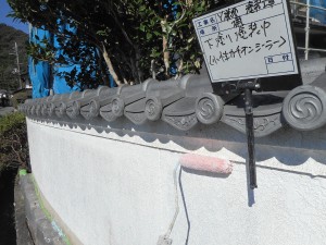 宍粟市　完全艶消しフッ素塗料仕上げ。上質で落ち着いた仕上がりの塗装工事