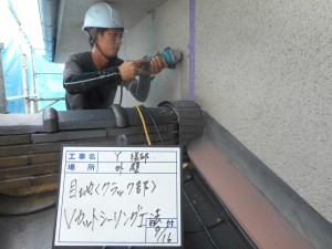 宍粟市　完全艶消しフッ素塗料仕上げ。上質で落ち着いた仕上がりの塗装工事