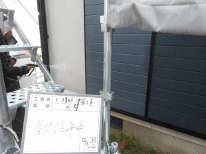 太子町　フッソ遮熱型塗料を屋根に…差し色のブラウンが引き締め、更に明るく。