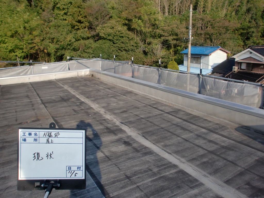 たつの市　屋上防水(ウレタン防水通気緩衝工法）