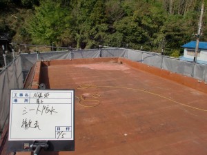 たつの市　屋上防水(ウレタン防水通気緩衝工法）