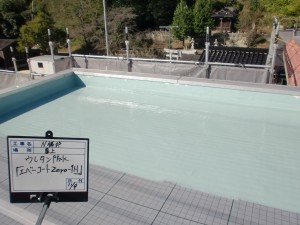 たつの市　屋上防水(ウレタン防水通気緩衝工法）