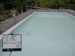 たつの市　屋上防水(ウレタン防水通気緩衝工法）