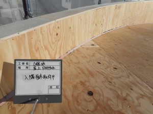 姫路市　補修工事後の雨漏り…FRP屋上防水工事