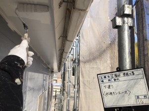 外壁にアクセントも入れて高級感と清潔感を合わせ持った塗り替え　姫路